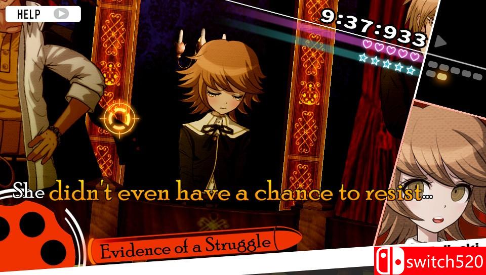 弹丸论破游戏截图1