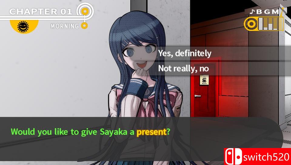 弹丸论破游戏截图4