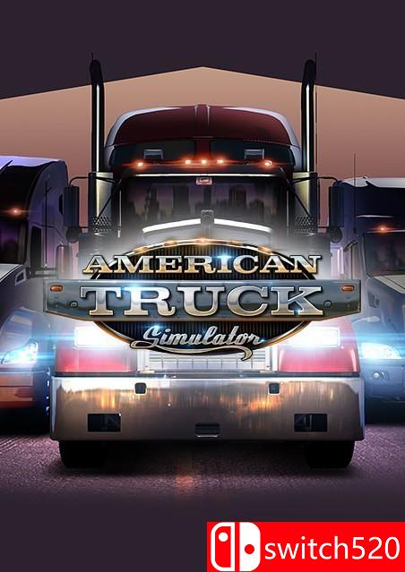美国卡车模拟游戏封面