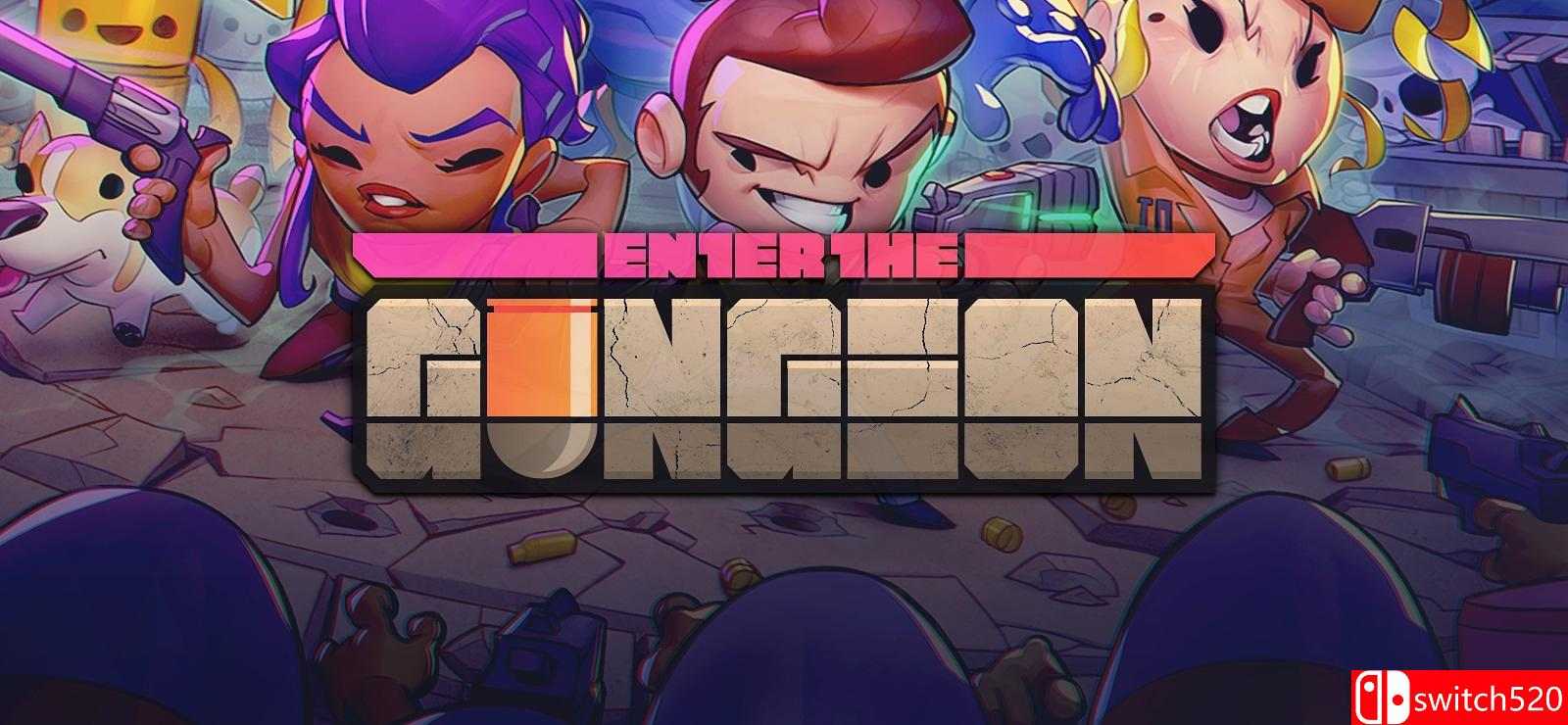 《挺进地牢》游戏封面