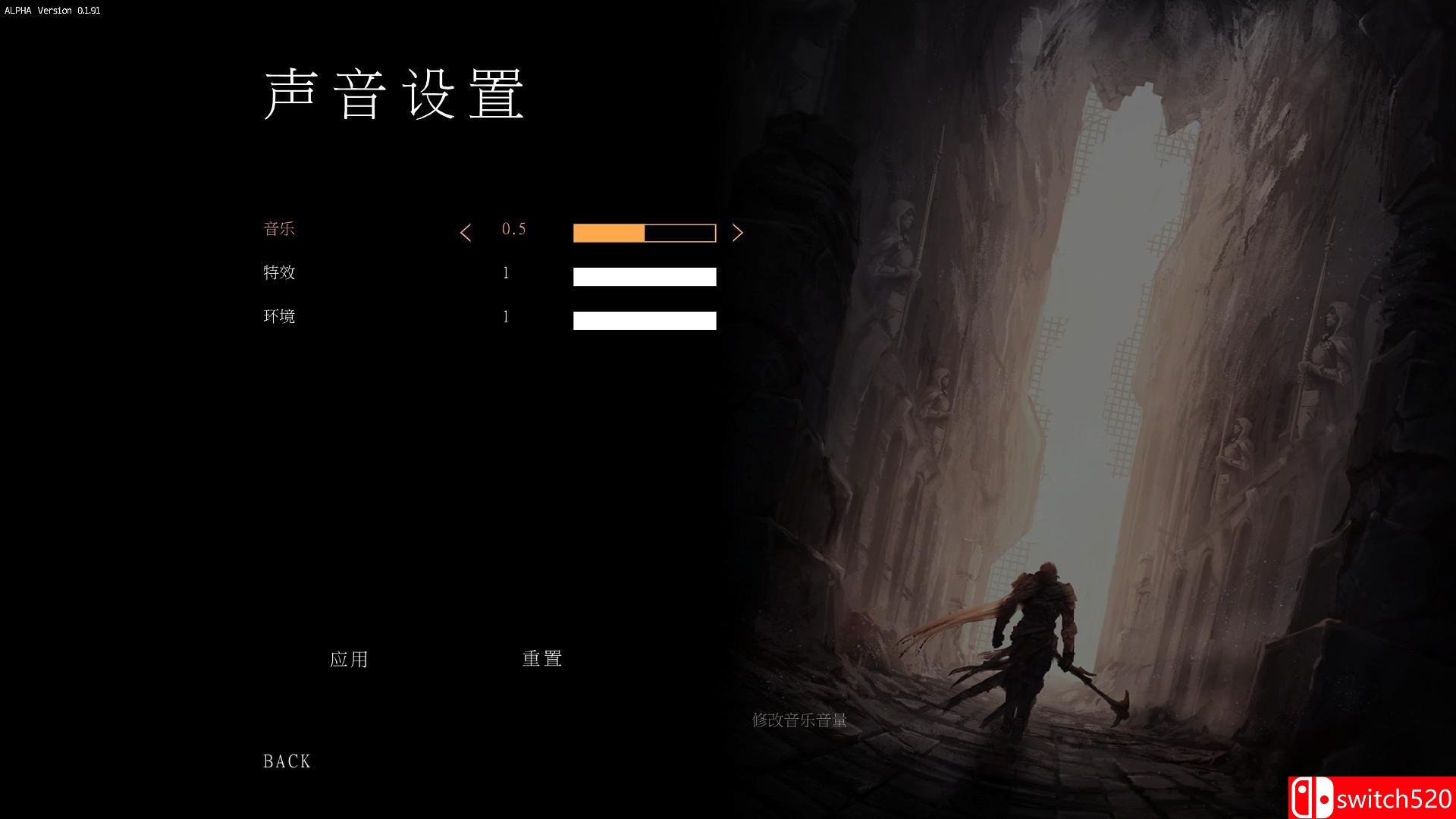 中文截图2