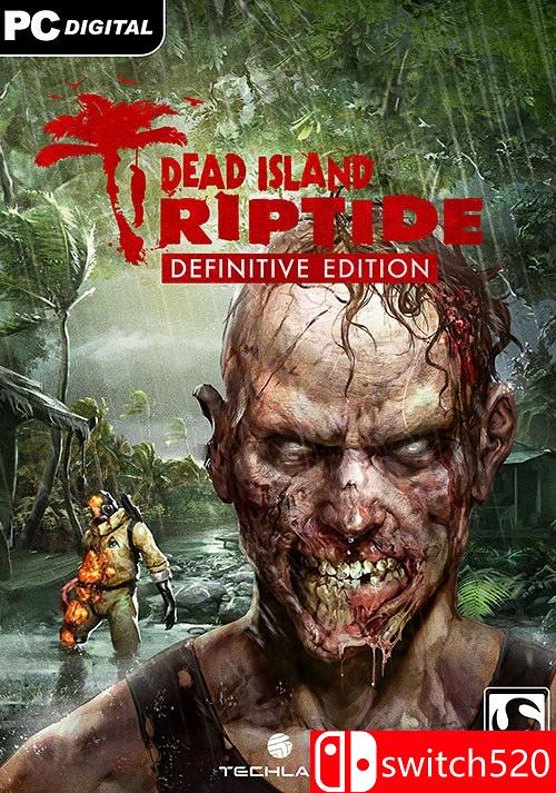 死亡岛：激潮 终极版游戏封面