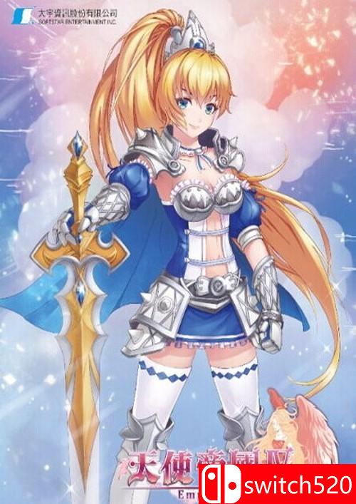 《天使帝国4（Empire of Angels 4）》游戏封面