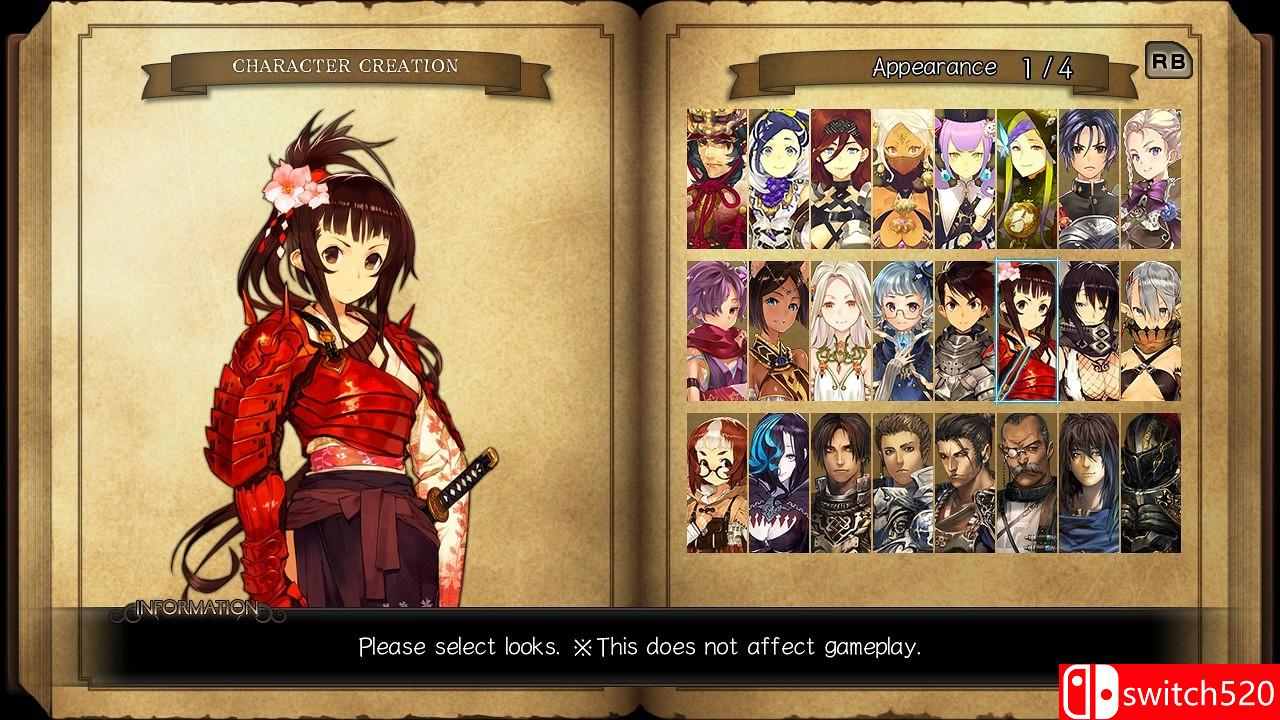 《剑之街的异邦人：白之王宫（Stranger of Sword City）》SKIDROW破解版[EN/JP]_8