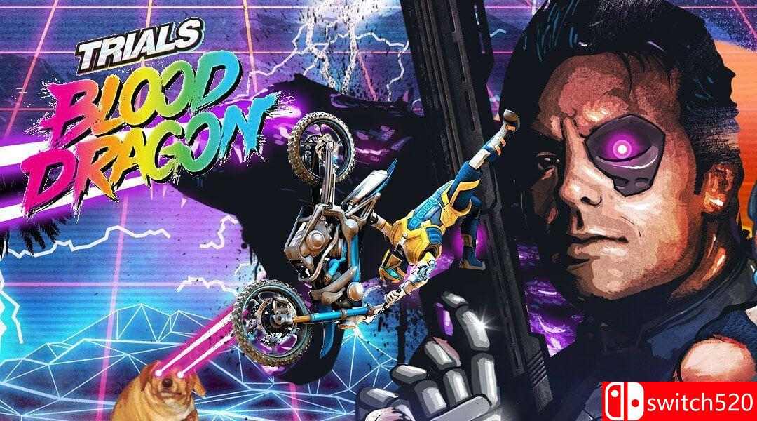 《特技摩托：血龙》游戏封面