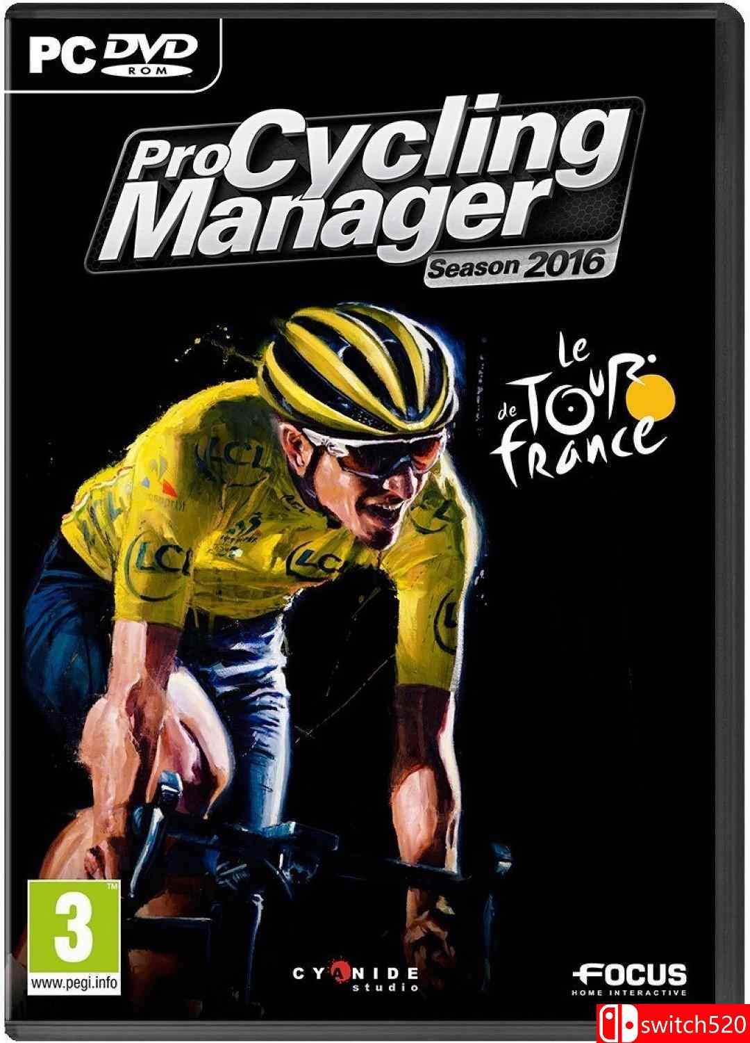 职业自行车队经理2016游戏封面