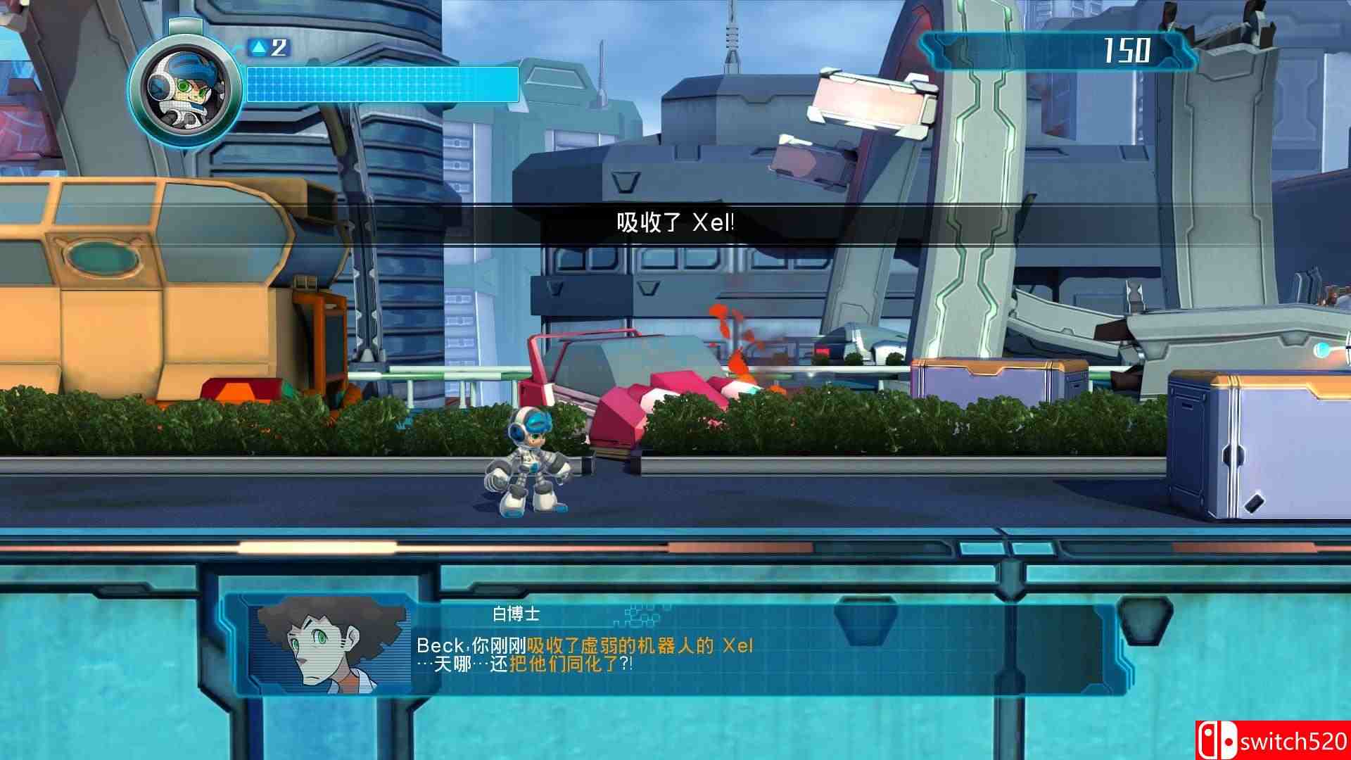 《无敌9号（Mighty No. 9）》正式版 3DM免安装中英文未加密版[CN/TW/EN]_17