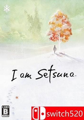 《我是刹那（I am Setsuna）》CODEX镜像版[EN]封面图