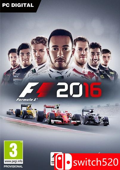 F1 2016游戏封面