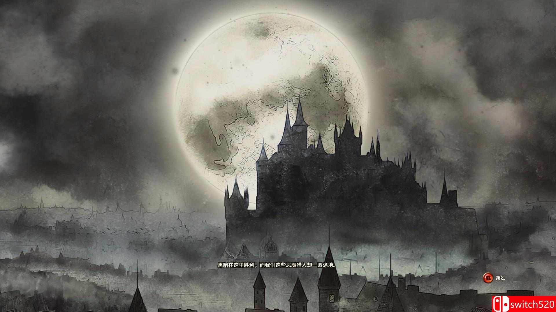 维克多弗兰中文截图4