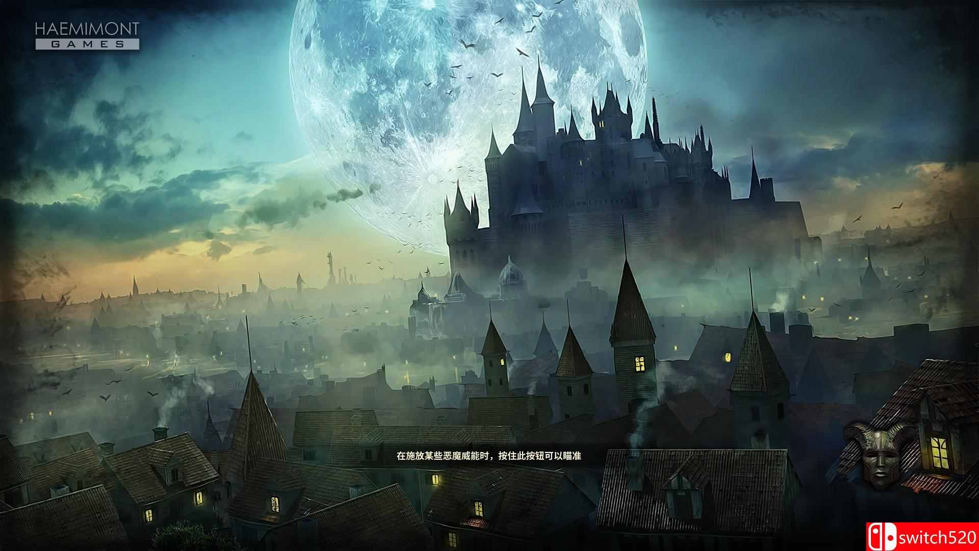 维克多弗兰中文截图3