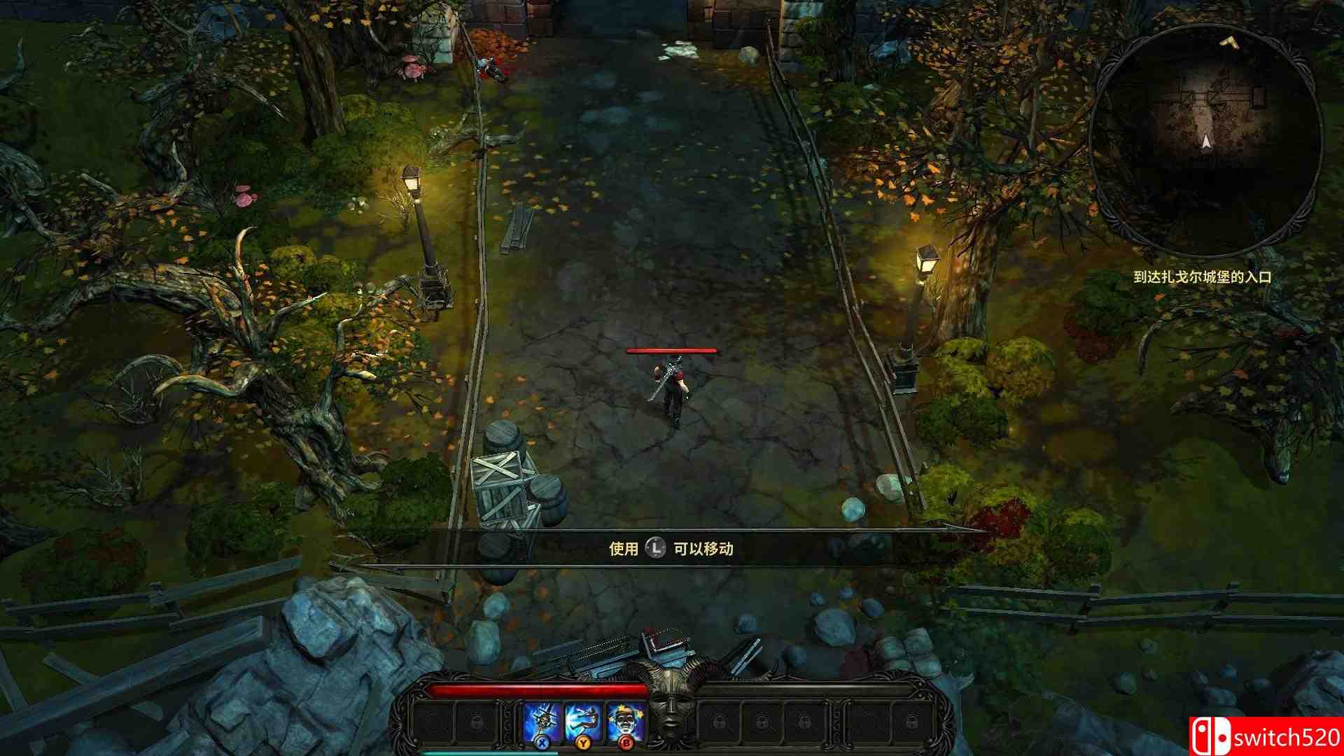 维克多弗兰中文截图6