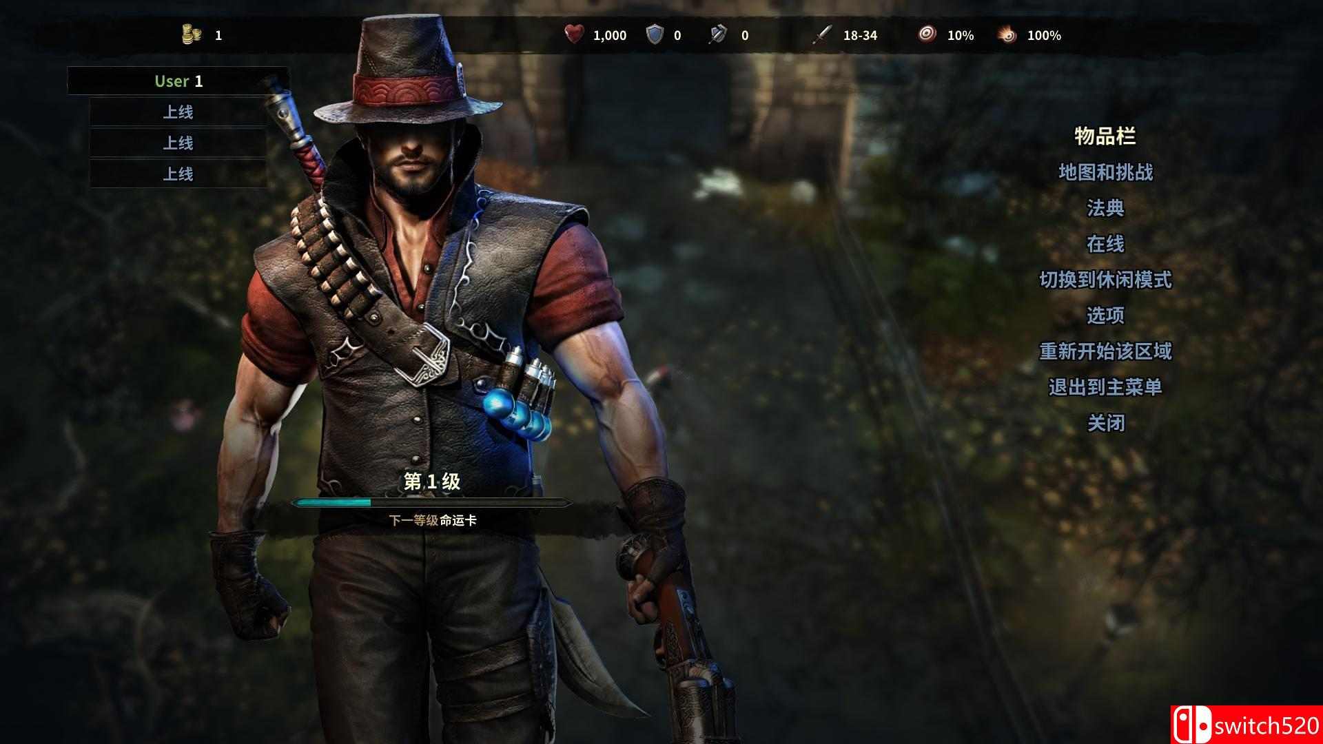 维克多弗兰中文截图12