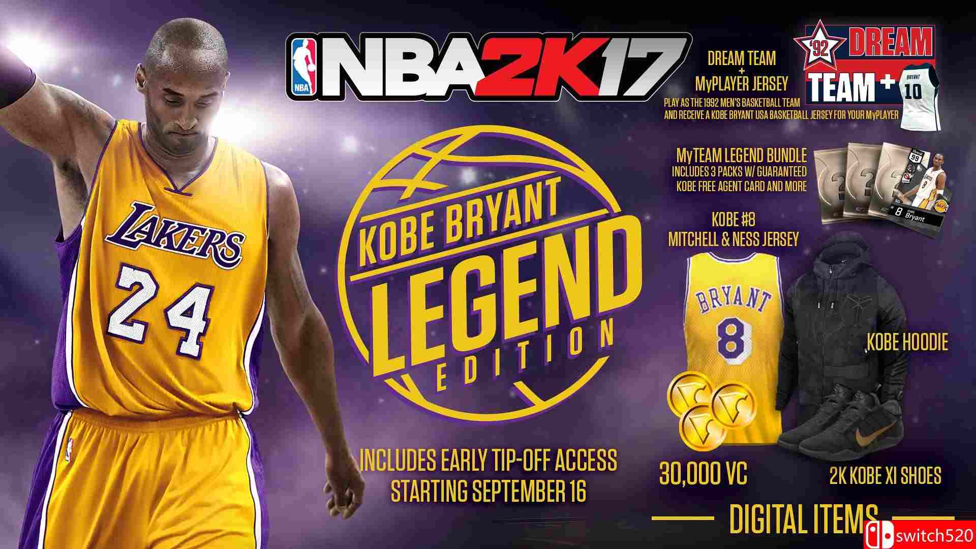 《美国职业篮球2K17（NBA2K17）》CODEX镜像版[CN/TW/EN]_1