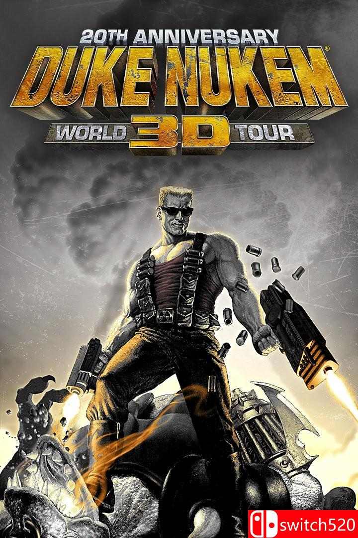 毁灭公爵3D：20周年纪念版游戏封面