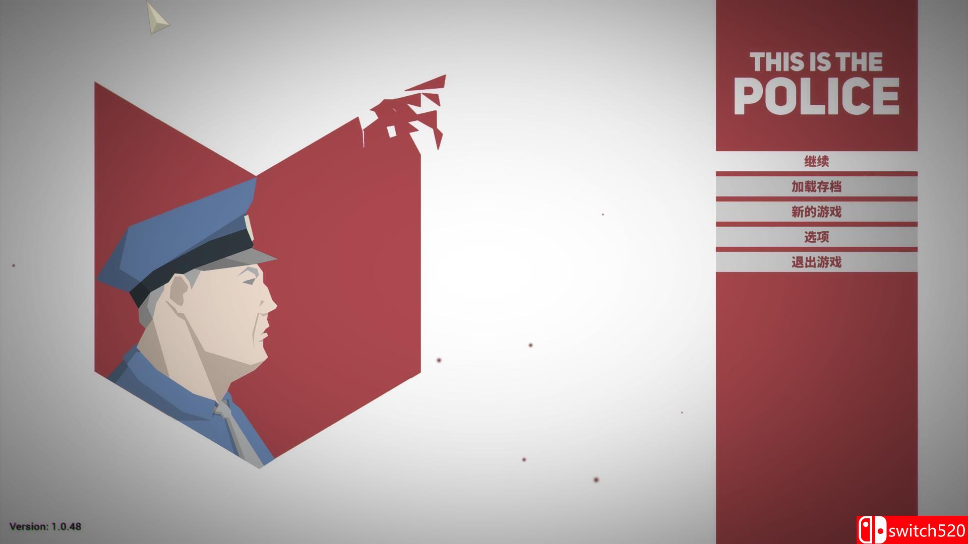 《这是警察（This Is the Police）》v1.0.50 官方中文 3DM免安装未加密版[CN/EN]_13