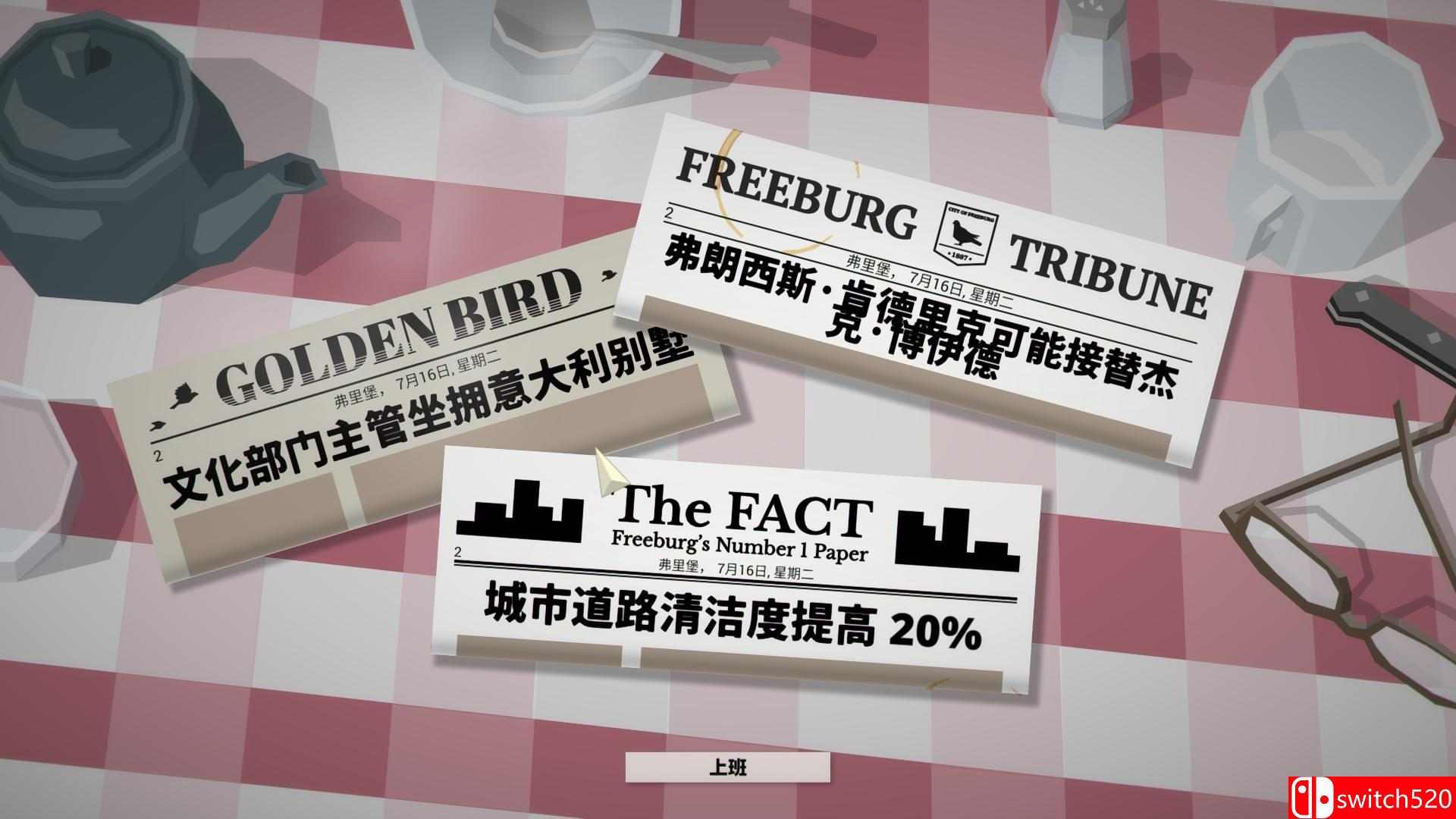 《这是警察（This Is the Police）》v1.0.50 官方中文 3DM免安装未加密版[CN/EN]_15