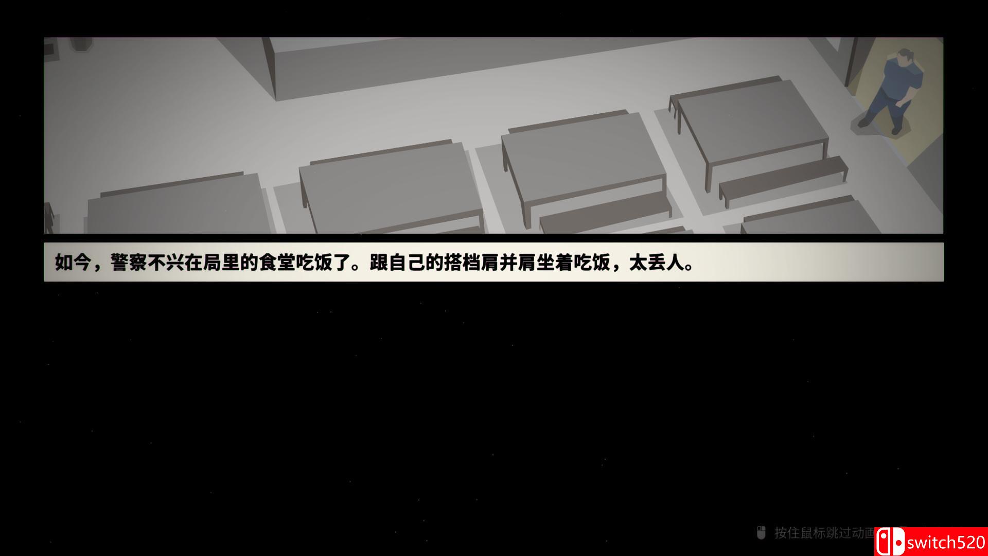 《这是警察（This Is the Police）》v1.0.50 官方中文 3DM免安装未加密版[CN/EN]_16