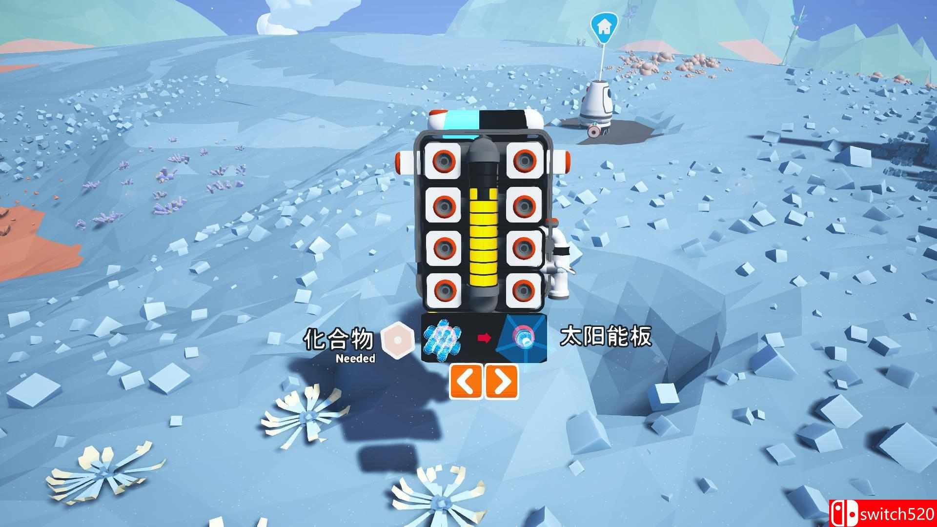 《异星探险家（ASTRONEER）》Pre-Alpha.v0.2.89.0 集成原声 3DM免安装中英文未加密版[CN/EN]_13