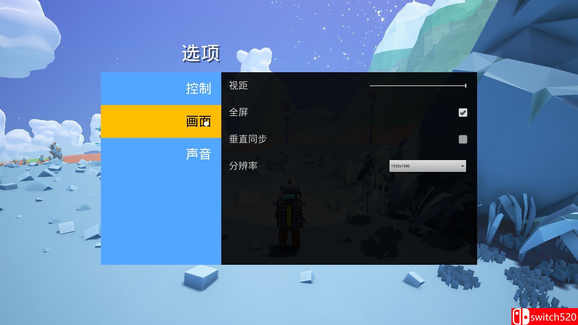 《异星探险家（ASTRONEER）》Pre-Alpha.v0.2.89.0 集成原声 3DM免安装中英文未加密版[CN/EN]_14