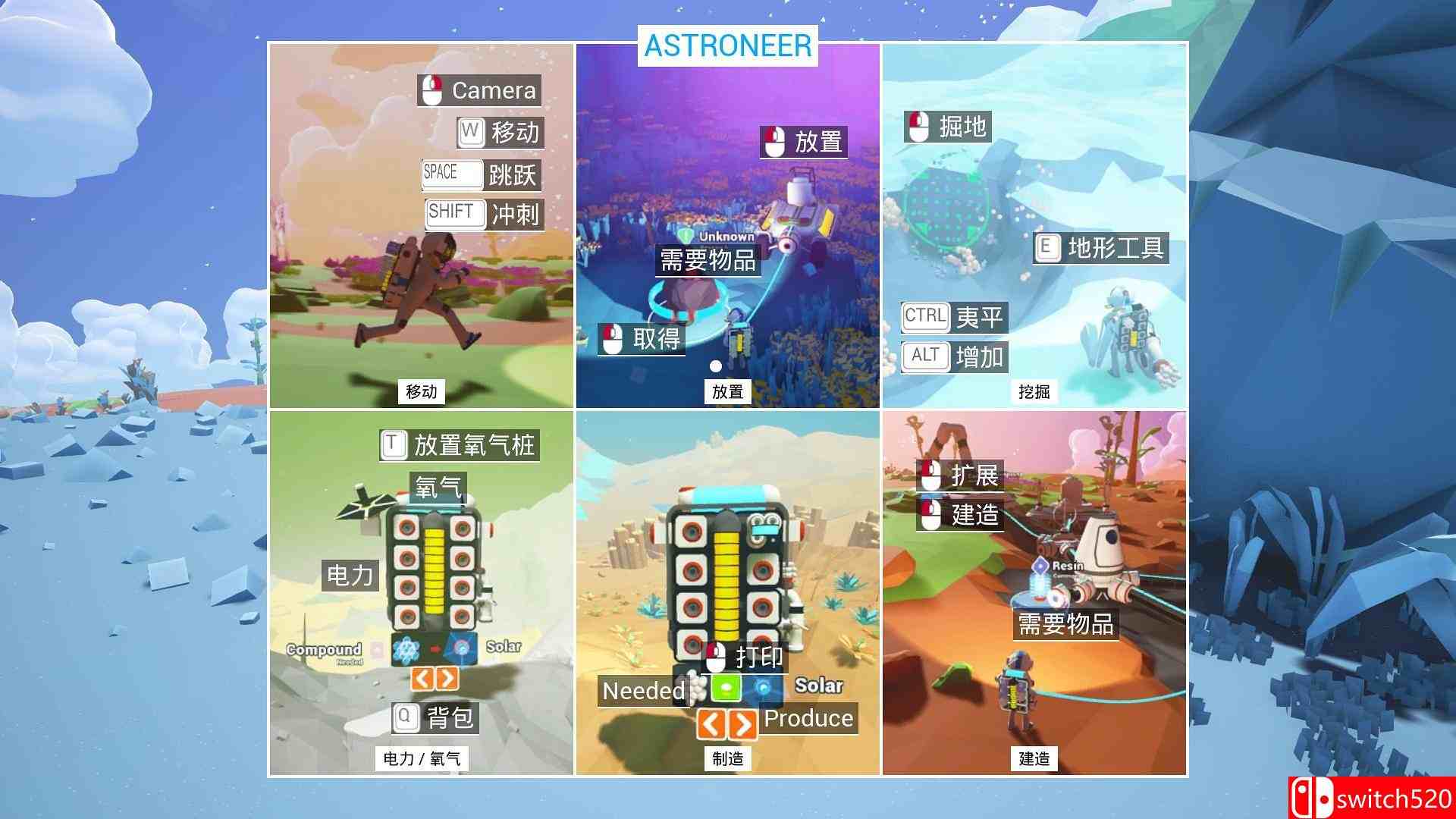 《异星探险家（ASTRONEER）》Pre-Alpha.v0.2.89.0 集成原声 3DM免安装中英文未加密版[CN/EN]_16