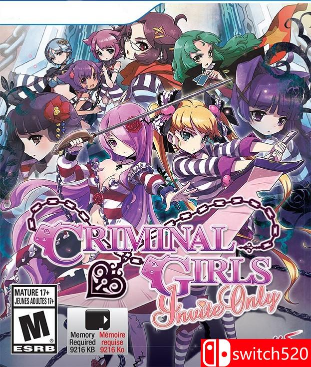 《罪恶少女：诱惑》游戏封面