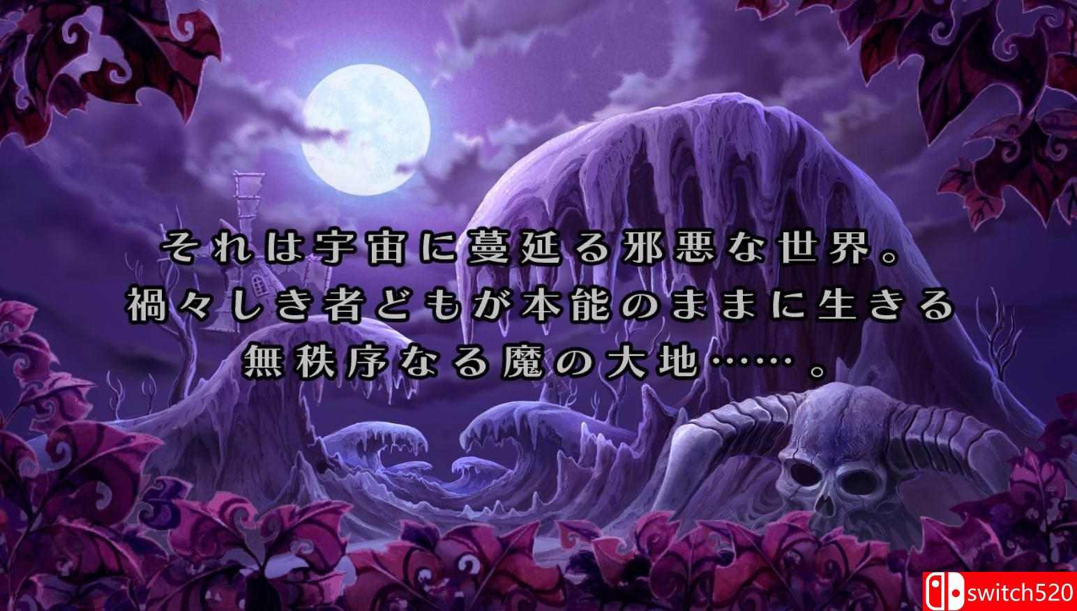 《魔界战记2(Disgaea 2)》游戏截图3