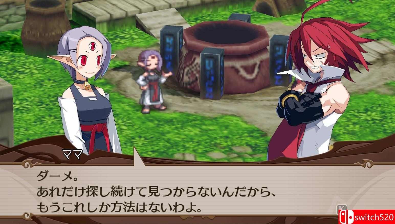 《魔界战记2(Disgaea 2)》游戏截图6