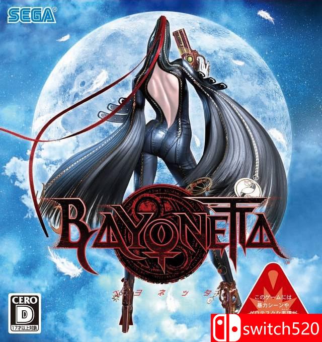 猎天使魔女游戏封面