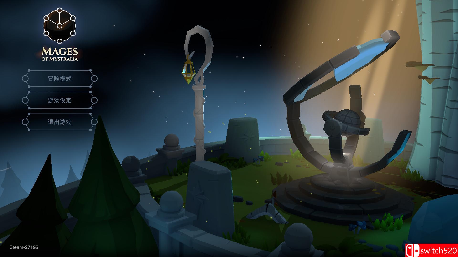 奥秘法师游戏截图1