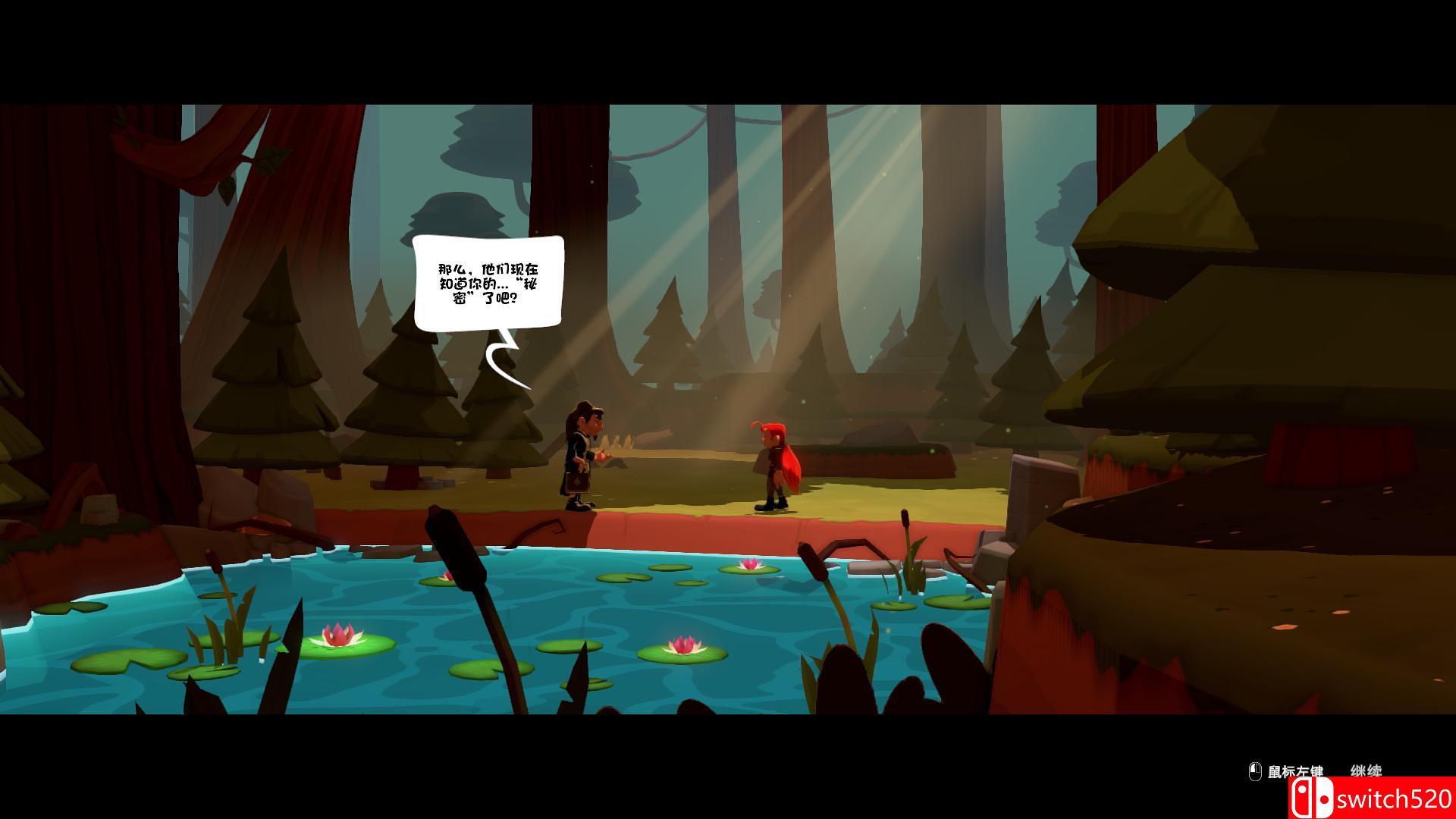 奥秘法师游戏截图6