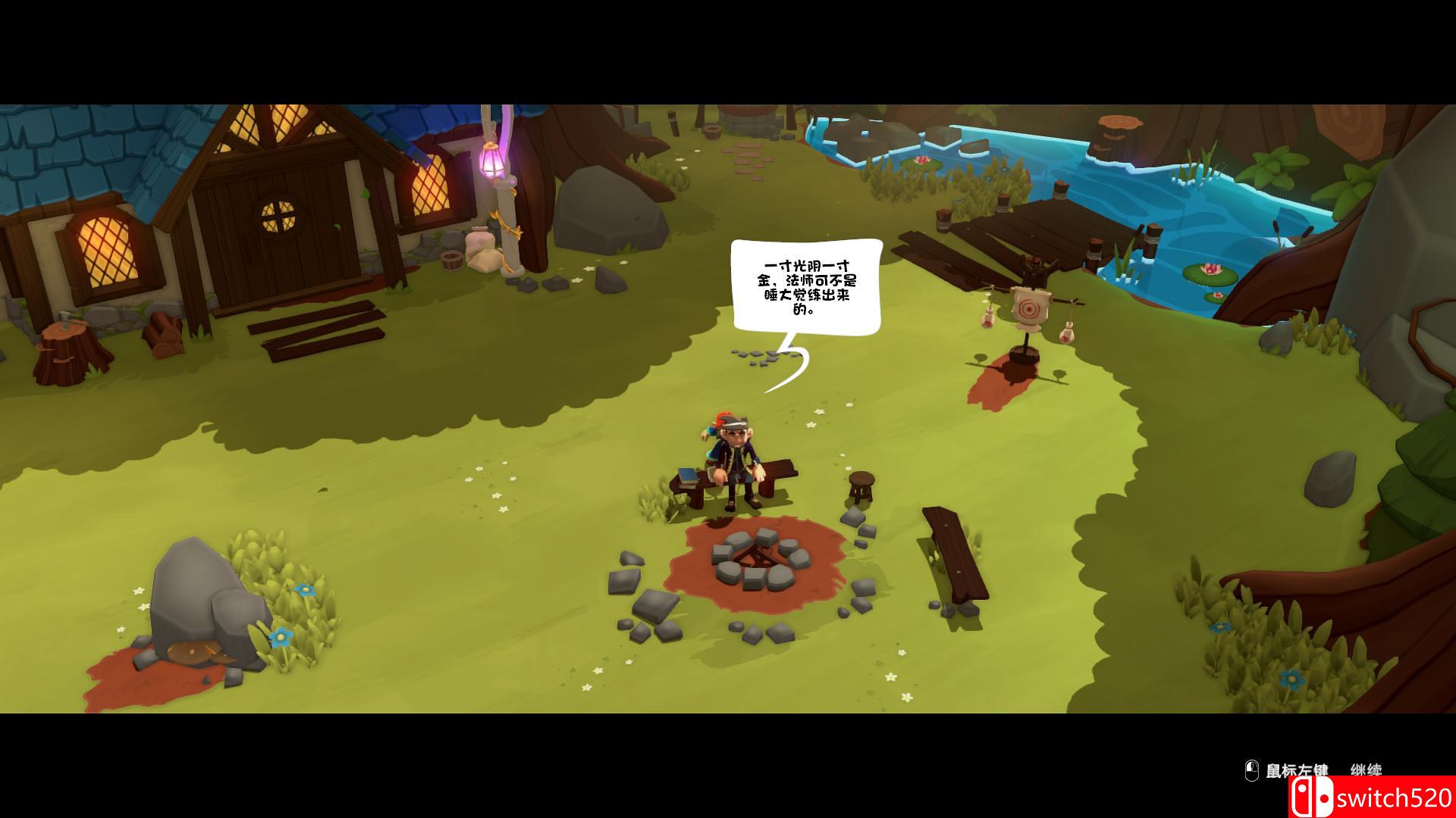 奥秘法师游戏截图8