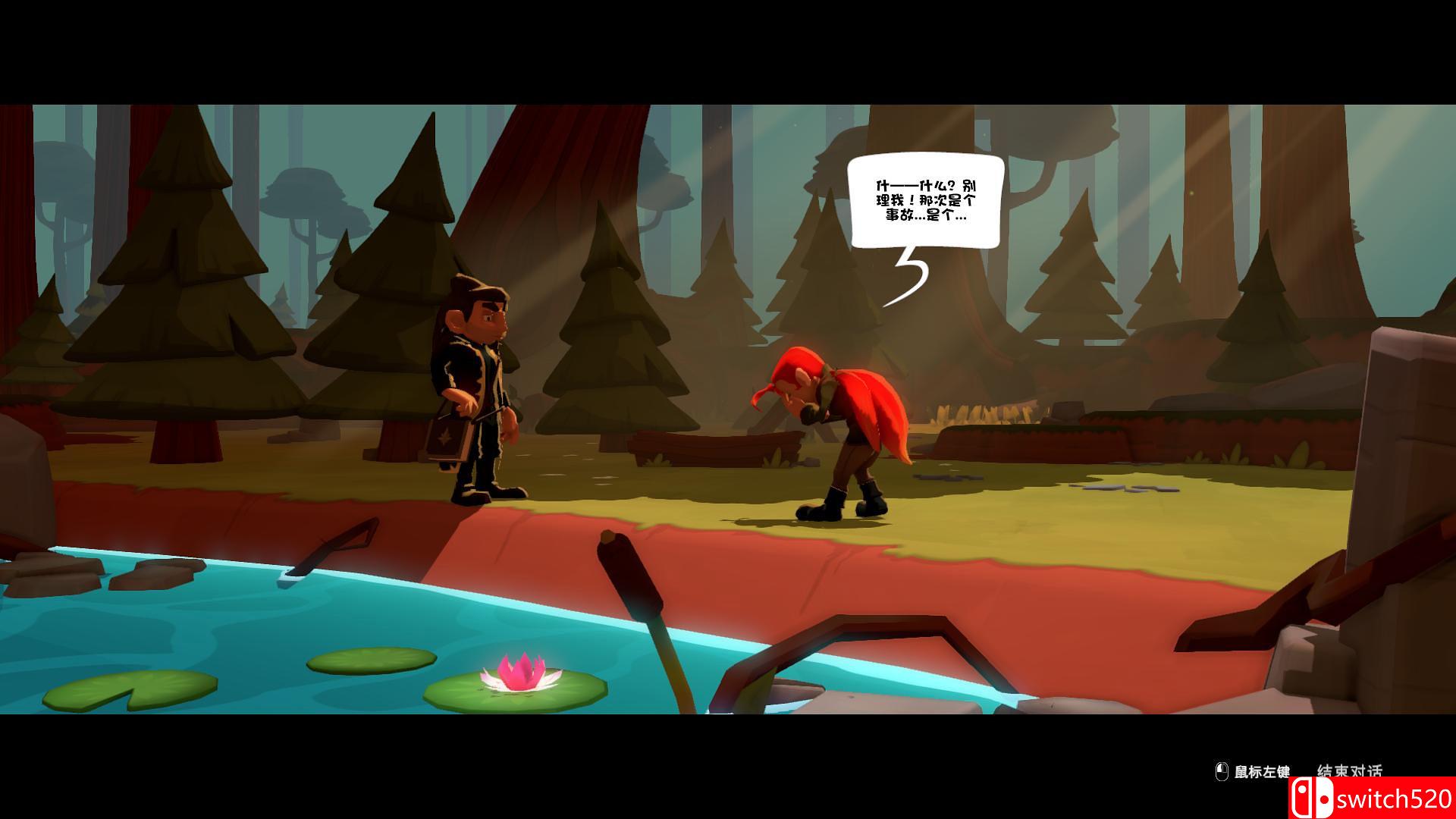 奥秘法师游戏截图7