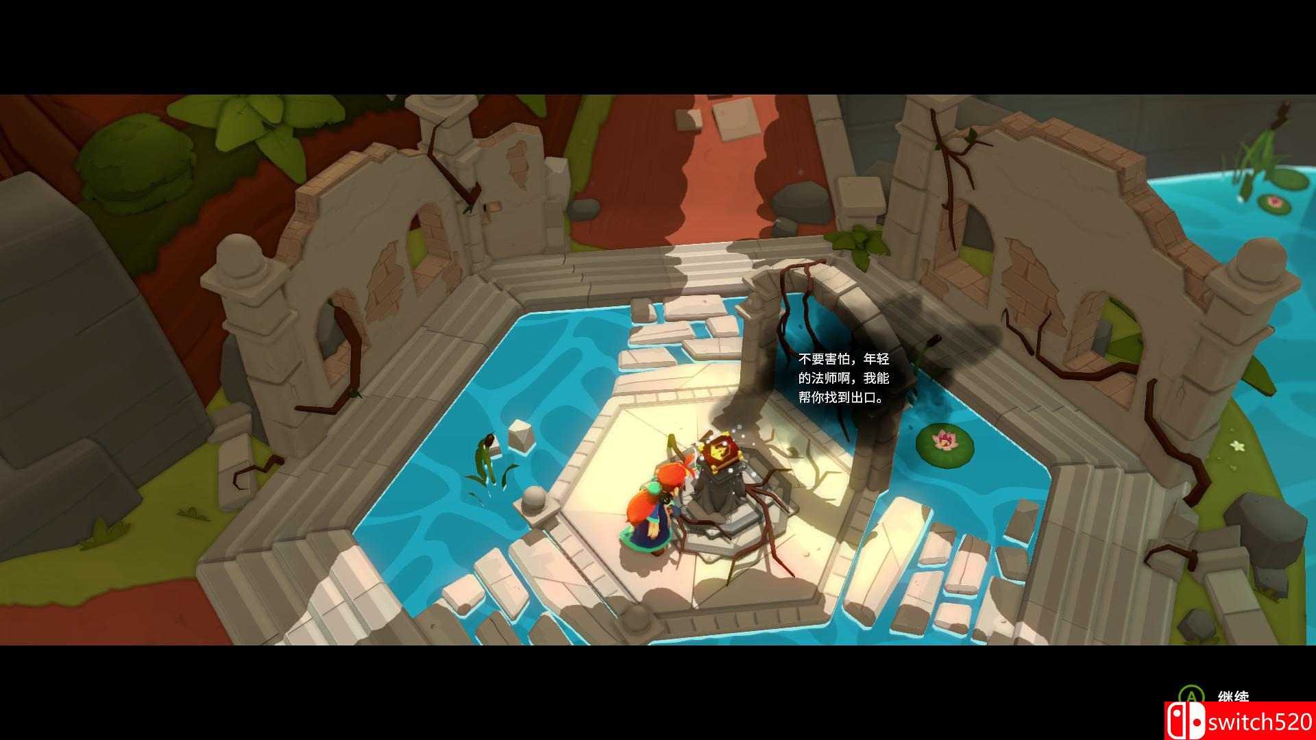 奥秘法师游戏截图9