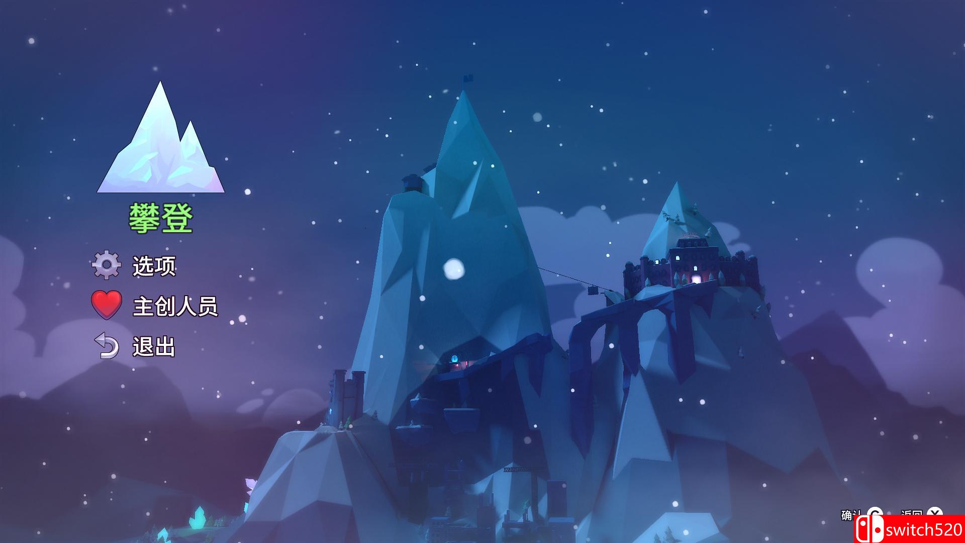 《蔚蓝（Celeste）》SKIDROW镜像版[CN/JP/EN]_11