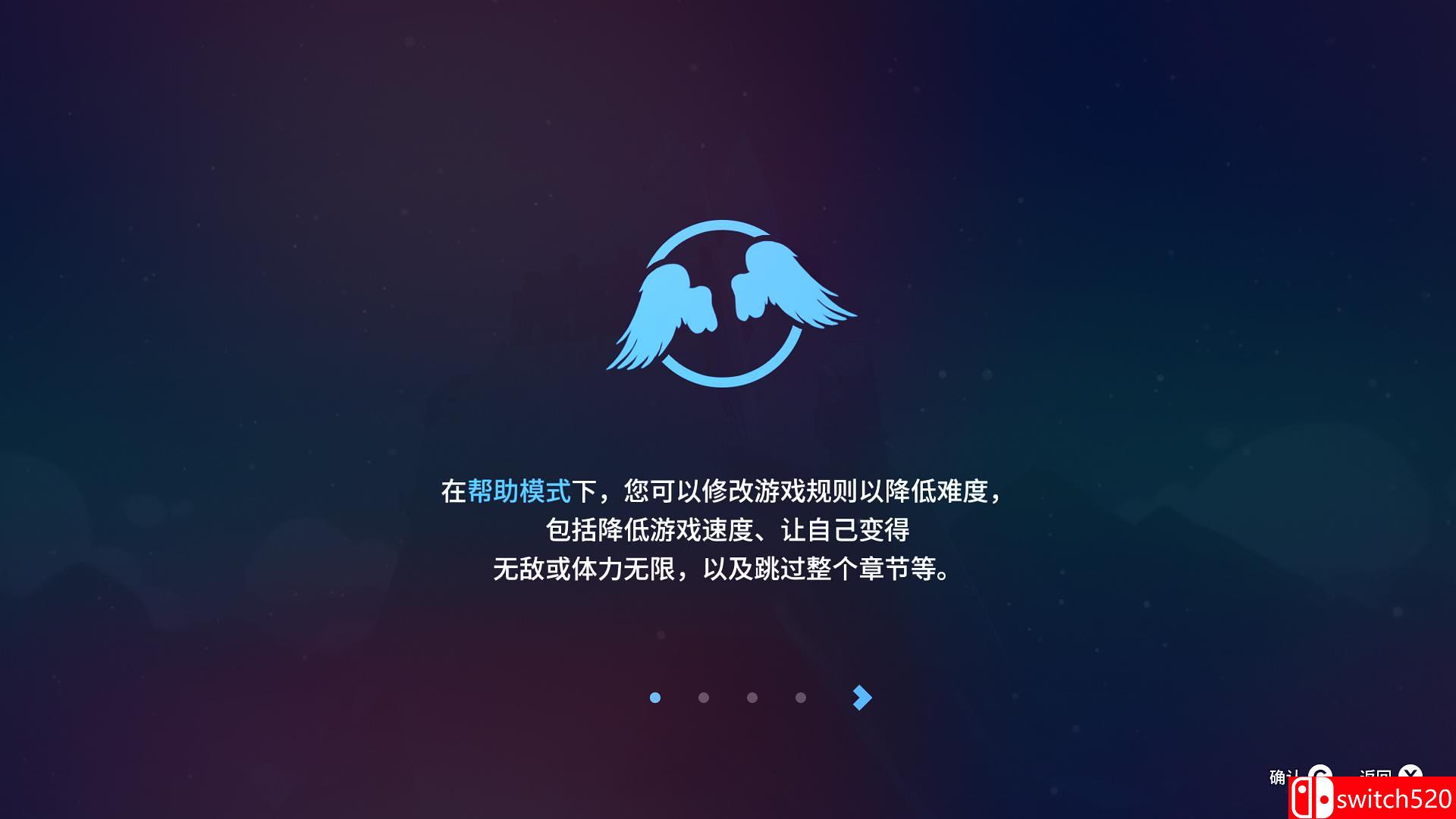 《蔚蓝（Celeste）》SKIDROW镜像版[CN/JP/EN]_14