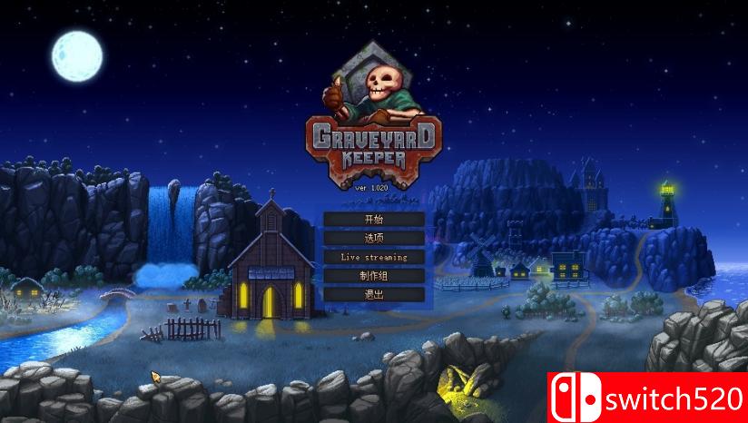 《看墓人（Graveyard Keeper）》v1.107 SiMPLEX硬盘版[CN/EN/JP]_1