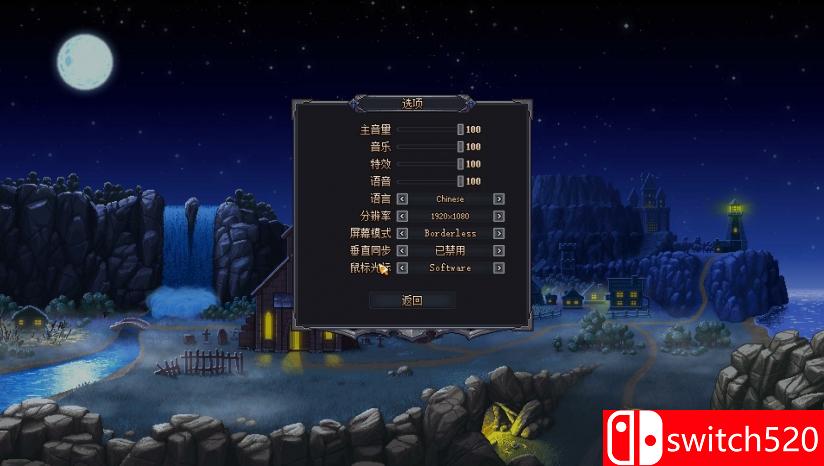 《看墓人（Graveyard Keeper）》v1.107 SiMPLEX硬盘版[CN/EN/JP]_3