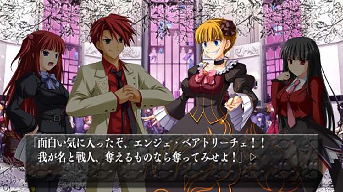 海猫鸣泣之时 黄金梦想曲CROSS Ougon Musou Kyoku CROSS 日语_3