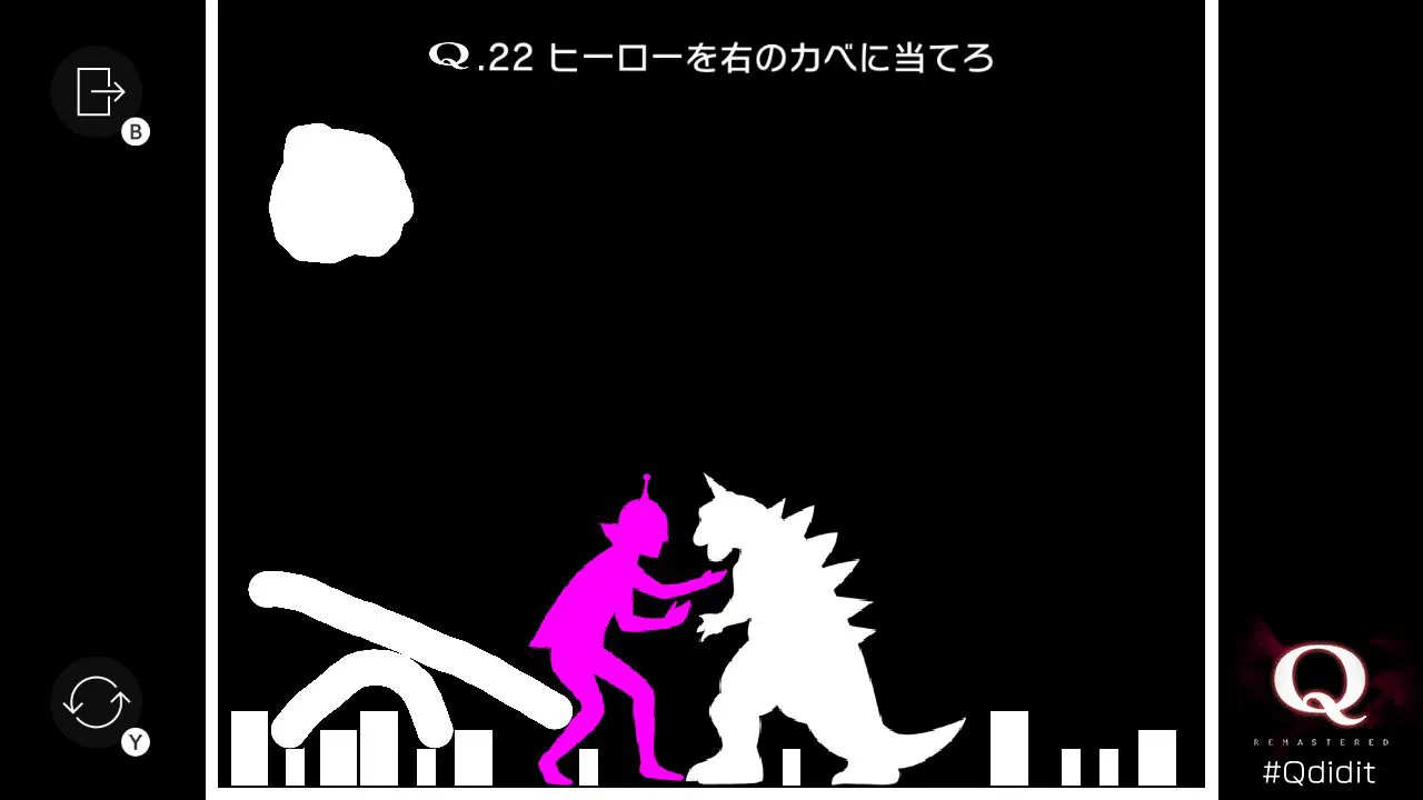 【美版】Q&Q2实体版 .Q & Q2 physical edition 英语_3