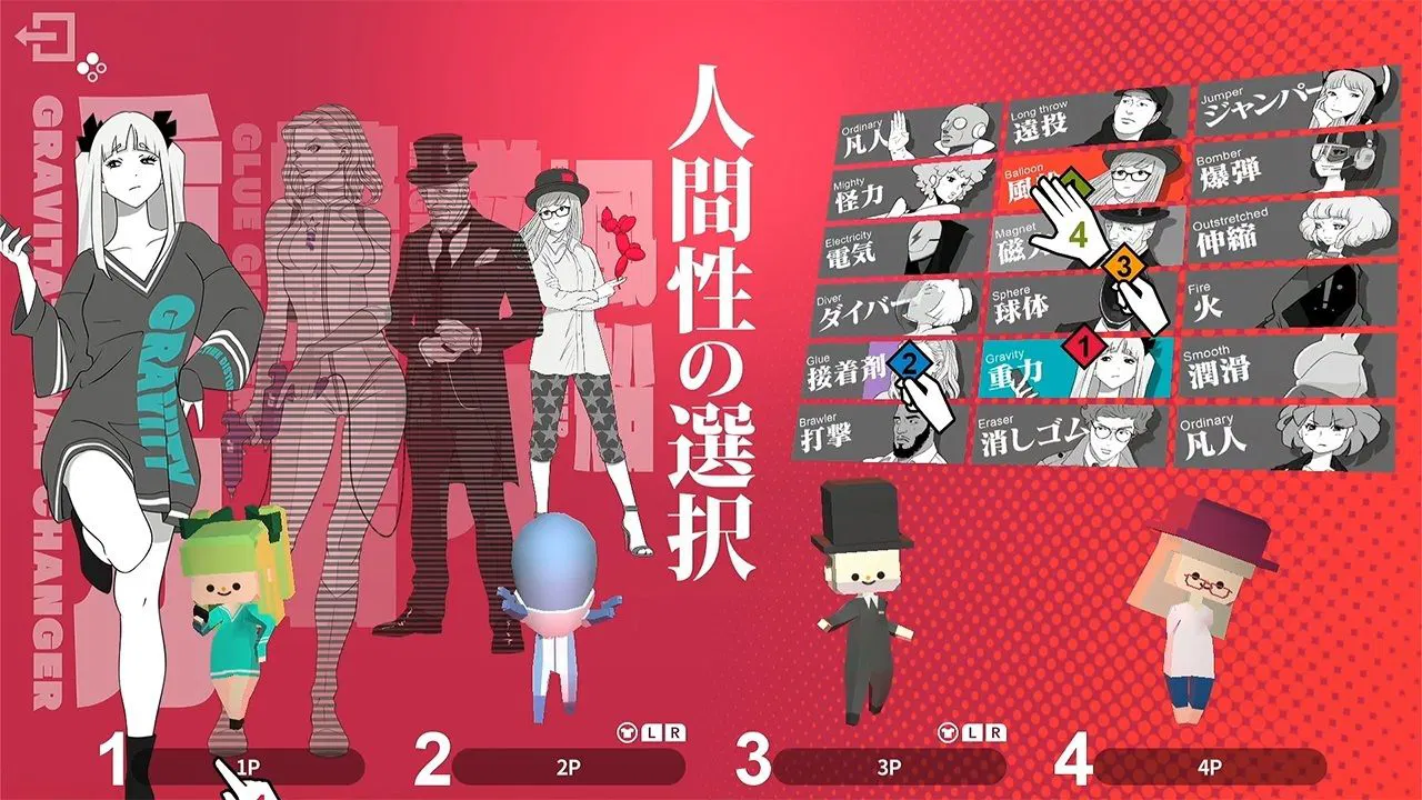 【美版】Q&Q2实体版 .Q & Q2 physical edition 英语_1