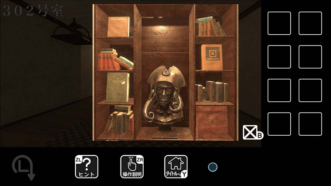 从旅馆逃脱 Karakuri hoteru karano dasshutsu 日语_4