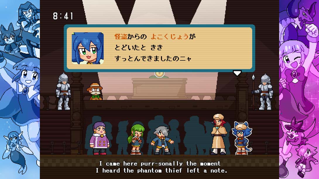 Kokoro Clover Season1金手指截图6