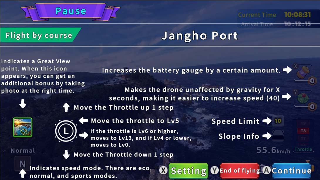 【美版】韩国无人机飞行游览 江陵市