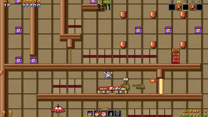 灵童5 永恒 PSYCHIC 5 ETERNAL 中文_4