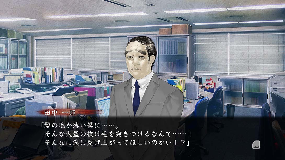 真流行之神1+2合集 _4