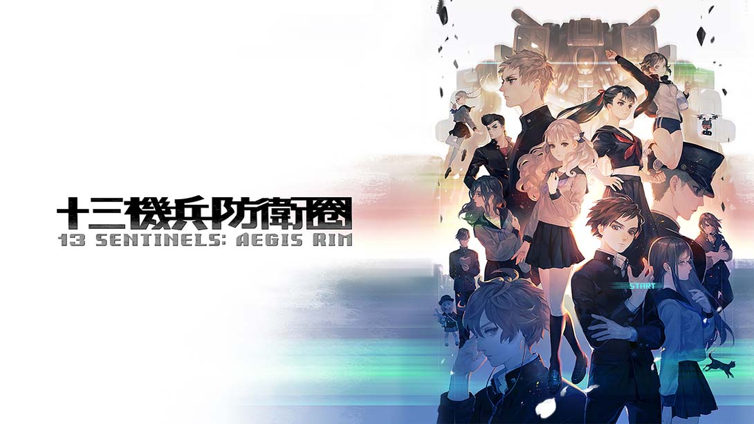 十三机兵防卫圈金手指截图1