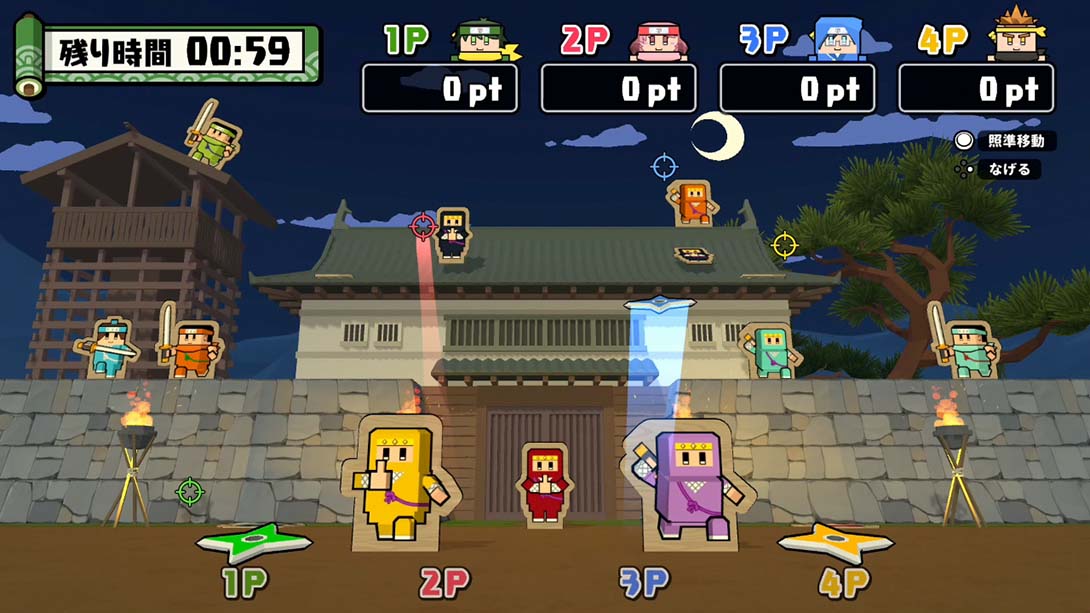 【日版】我们的忍者世界 ボクらのニンジャワールド Our Ninja World 日语_5