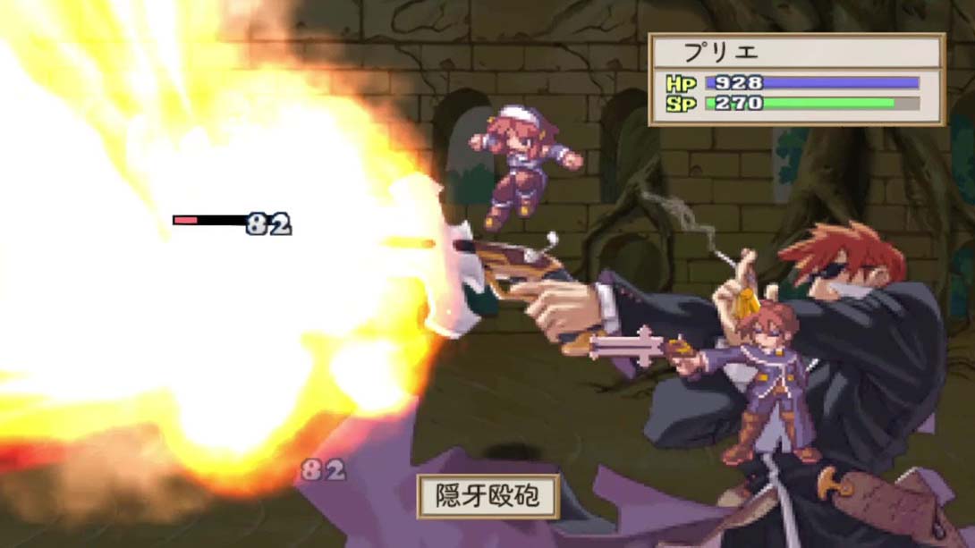 【日版】光之圣女传说:诸神的黄昏 La Pucelle Ragnarok 日语_1