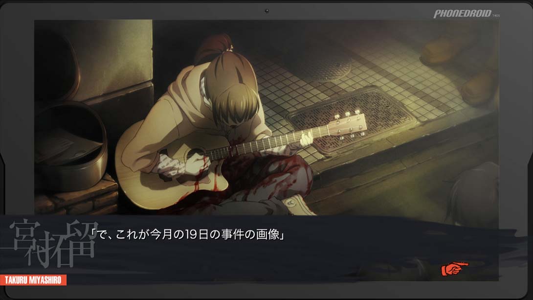 妄想科学:混乱的孩子 Delusional Science ADV CHAOS CHILD 日语_2